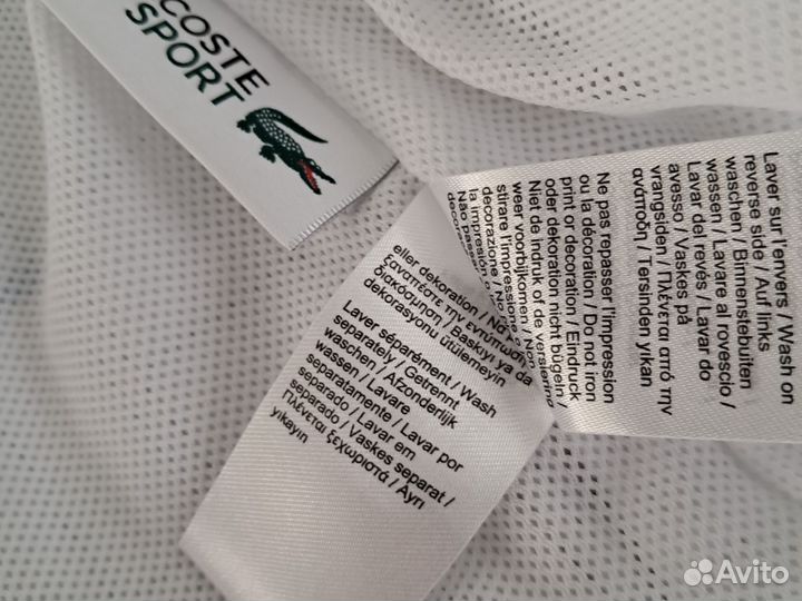 Lacoste sport Ветровка мужская