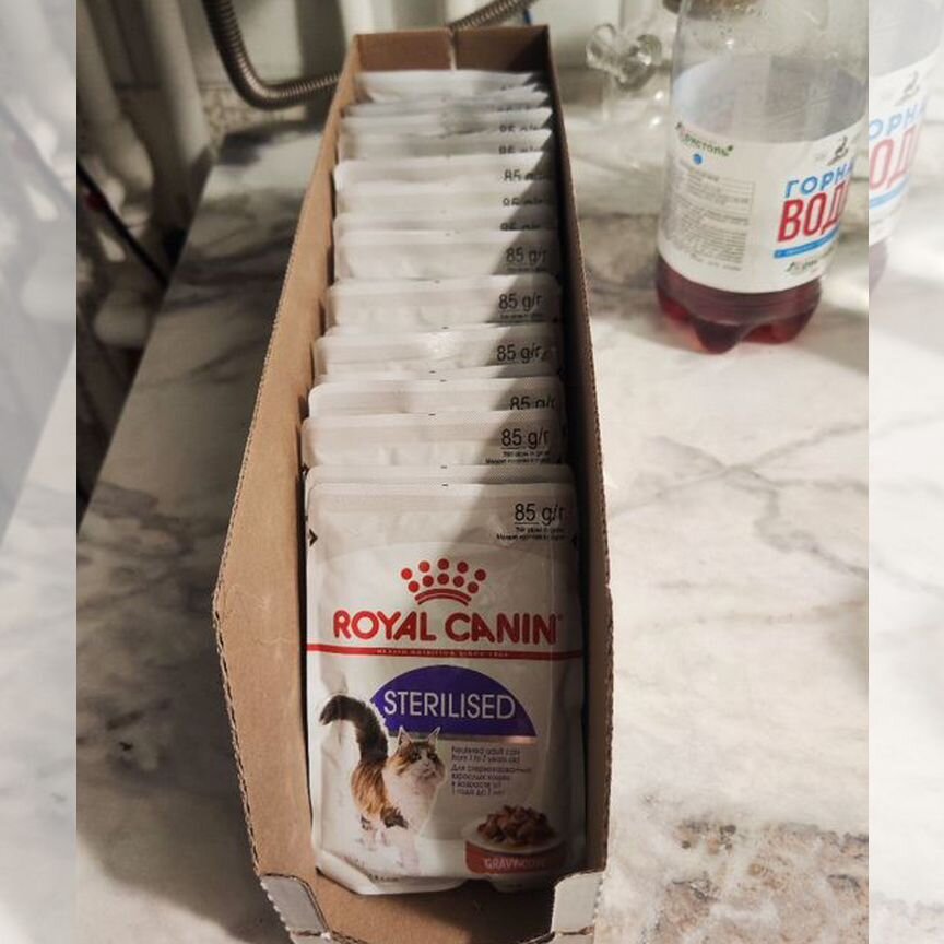 Корм для кошек Royal Canin