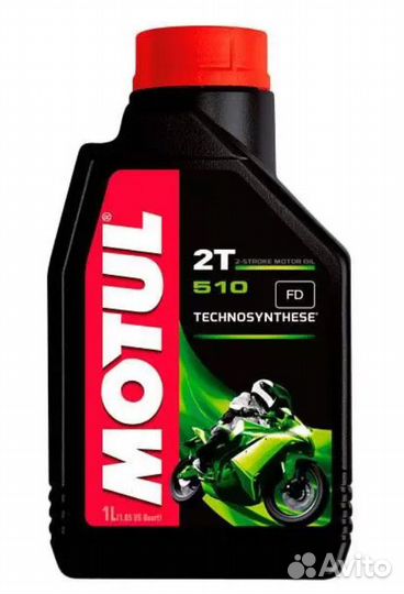 Масло для раздельной и смешанной смазки motul 510