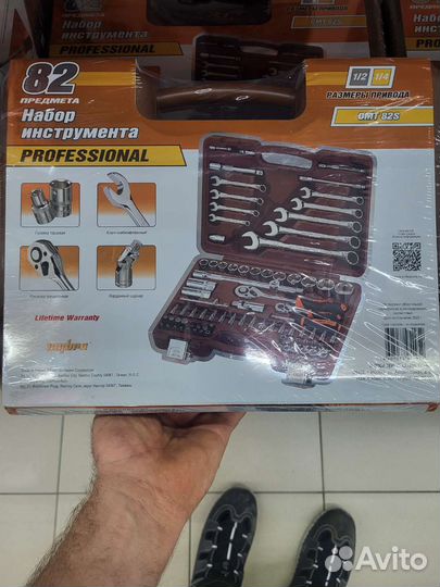 Набор инструментов 82 предмета ombra