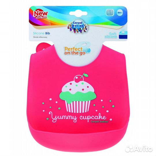 Новый Нагрудник Canpol Babies, Bibi оригинал