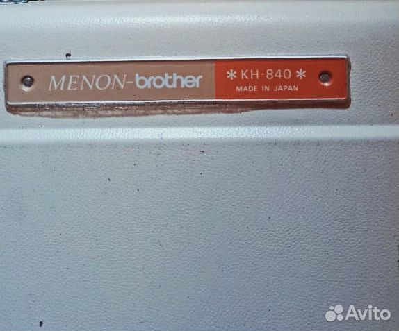 Вязальная машина menon-brother KH-840