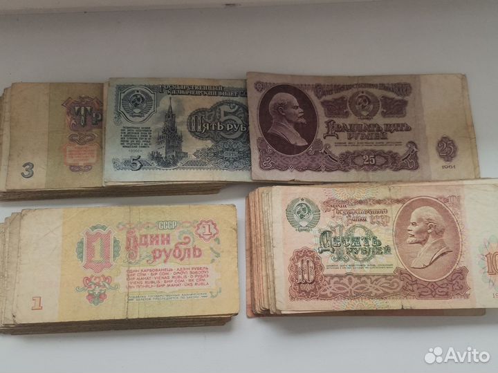 Купюры и монеты СССР. на сувениры, панно