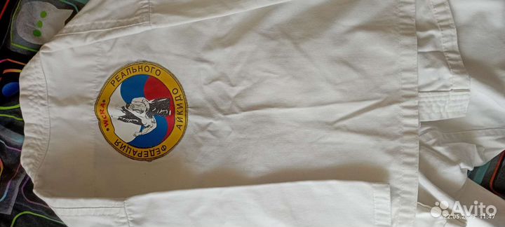 Костюм для айкидо