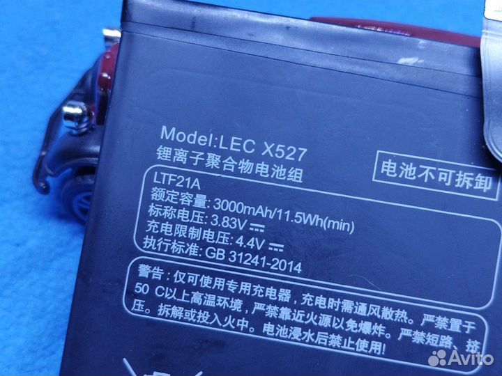 LeEco Le 2. Аккумулятор LEC X527. Новый. Оригинал