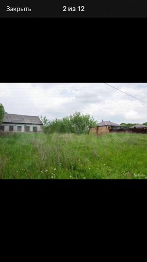 Дом 32 м² на участке 20 сот.