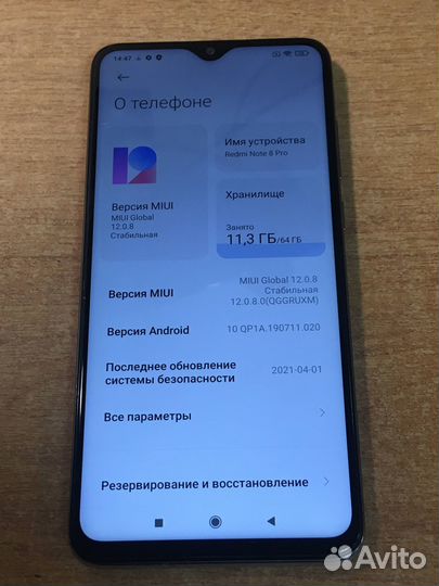 Xiaomi Redmi Note 8 Pro, 6/64 ГБ