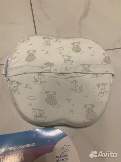 Подушка для новорожденных Фабрика Облаков