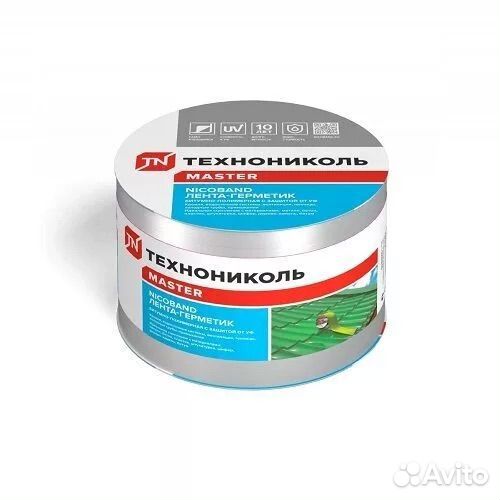 Лента самоклеящаяся Nicoband 10м х 10см