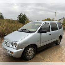 ВАЗ (LADA) 2120 Надежд�а 1.8 MT, 2001, 120 000 км, с пробегом, цена 220 000 руб.