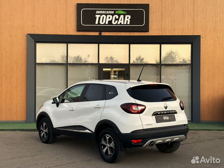 Renault Kaptur 1.6 CVT, 2020, 72 671 км