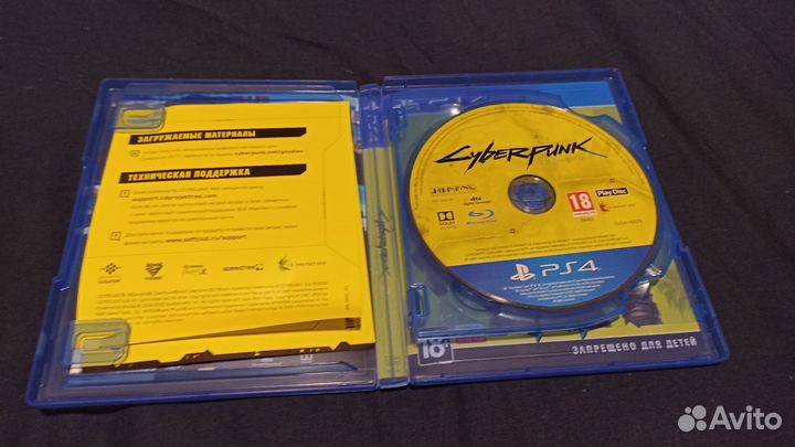Диски на ps4 cyberpunk 2077