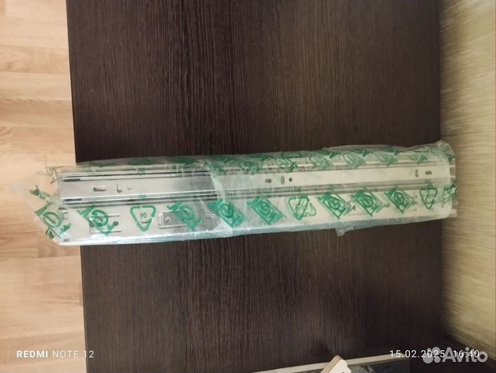 Шариковые направляющие для ящиков 450 мм