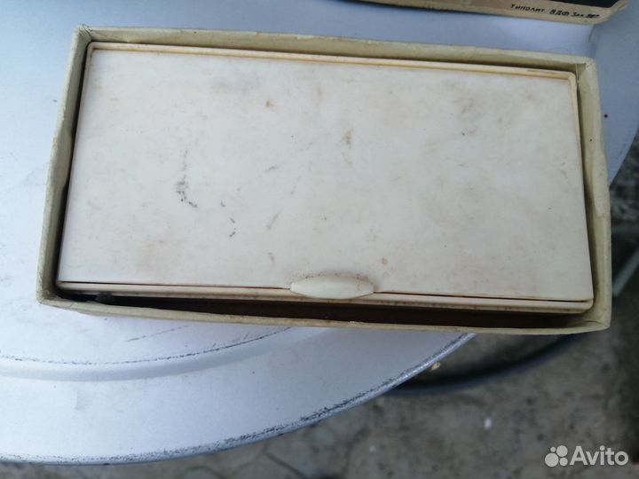 Зимняя удочка