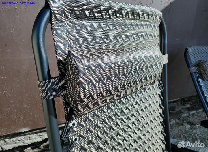 Кресло шезлонг 2шт (Арт.28263)