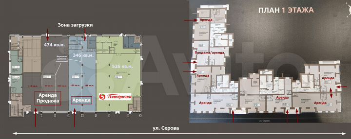 Торговая площадь, 90 м²