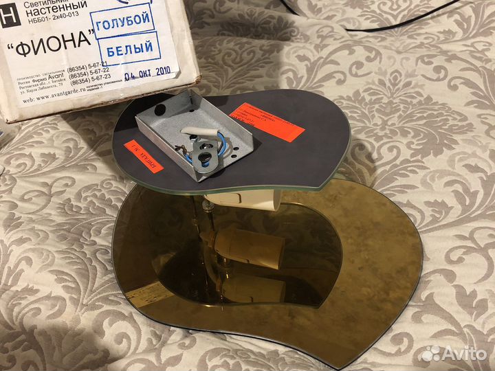 Настенный светильник бра