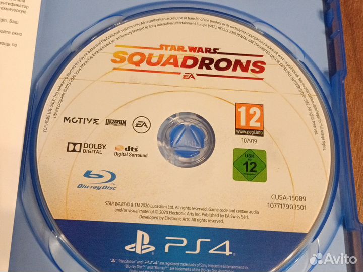 Диск пс4 Star Wars squadrons EA