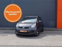 Kia Venga 1.6 MT, 2014, 93 732 км, с пробегом, цена 1 139 000 руб.