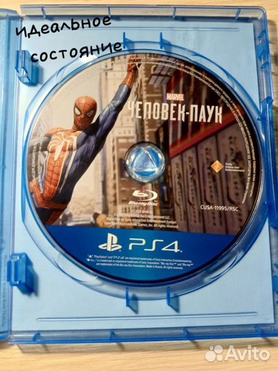 Человек паук ps4, майлз моралес ps4