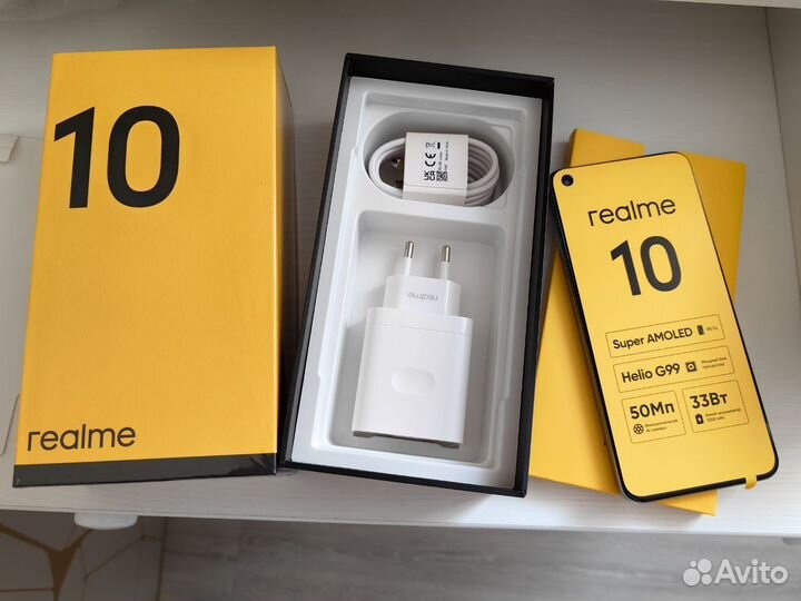 realme 10 5G, 8/128 ГБ