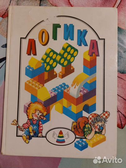 Книги детские
