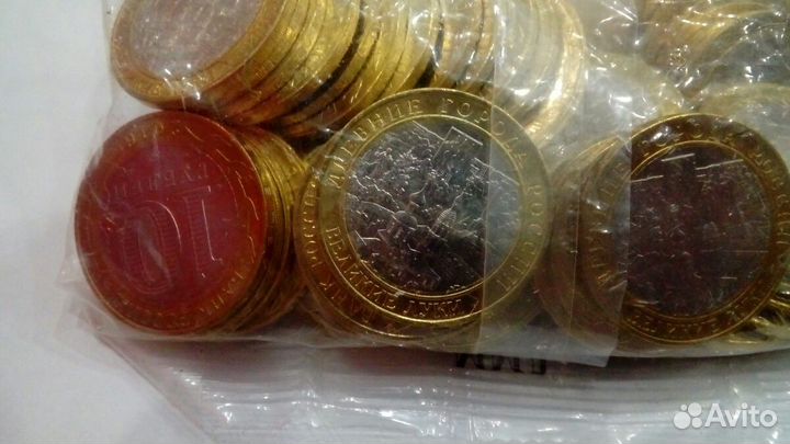 Биметалл Ржев Зубцов Великие Луки