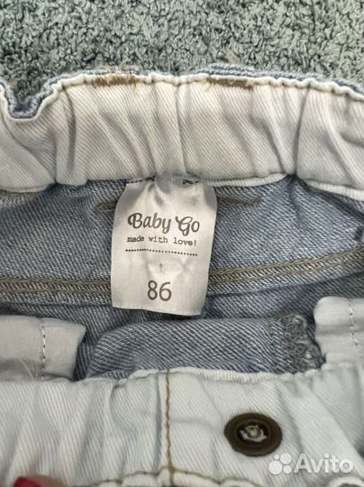 Джинсы 86