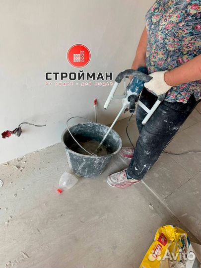 Маляр штукатур в Москве