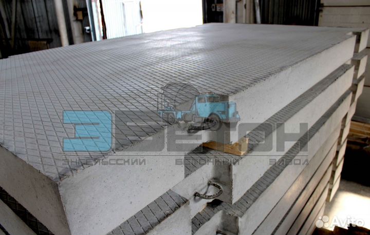 Плита дорожная 1П30.18-30