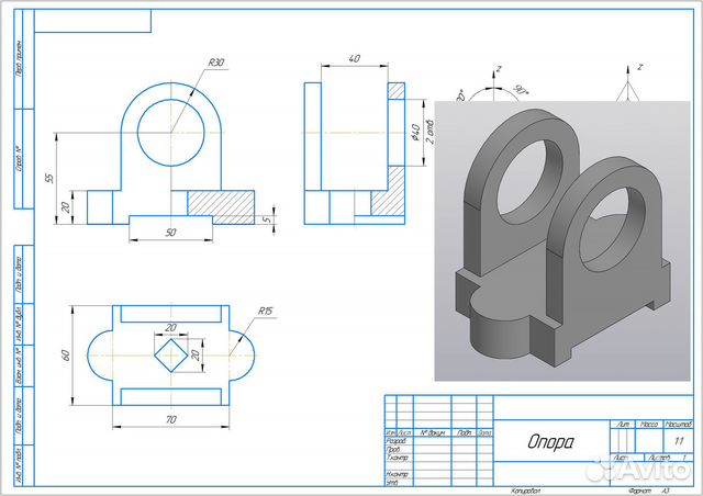 Чертежи, чертежи на заказ в Компас 3D в Санкт-Петербурге | Услуги | Авито