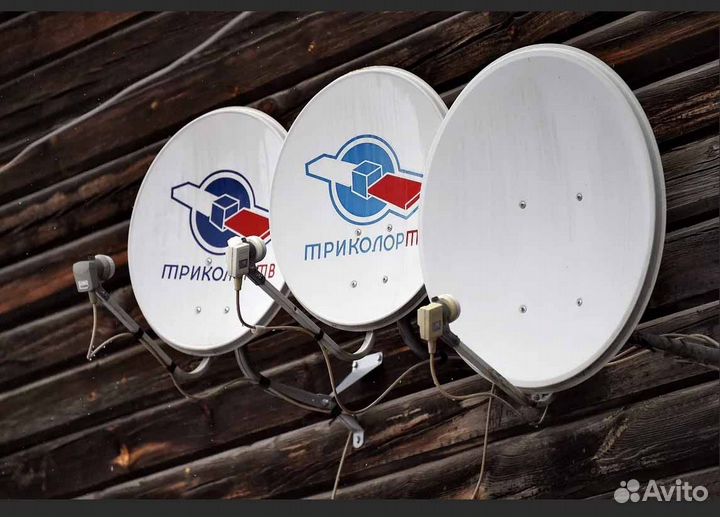 Сервис, ремонт, обслуживание спутниковых антенн