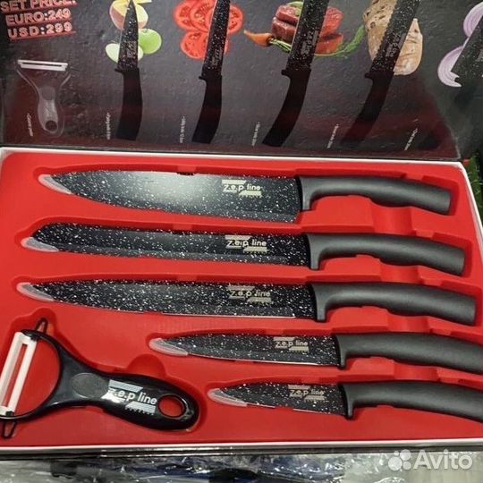 Набор кухонных ножей