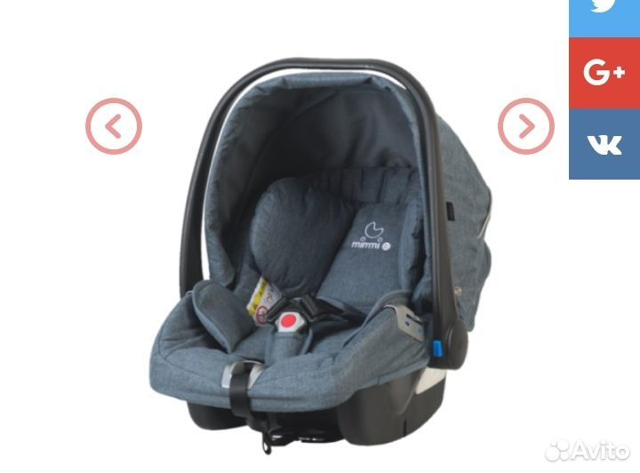 Автолюлька Мими Кидс 0+