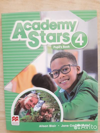 Academy stars 4