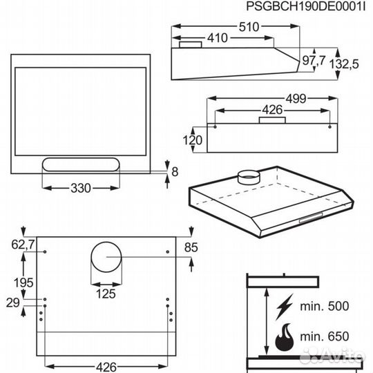 Вытяжка козырьковая Electrolux LFU9215W