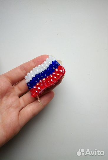 Брошь- триколор флаг России