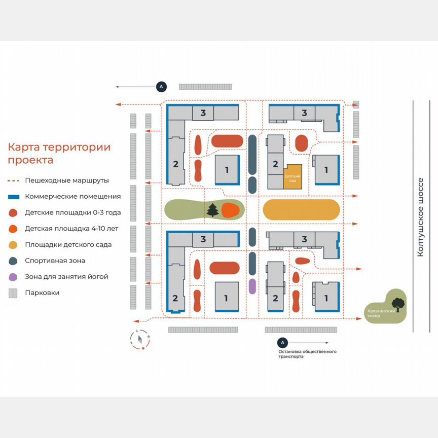 2-к. квартира, 49,8 м², 12/12 эт.