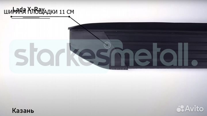 Пороги подножки LADA X-Ray Comfort