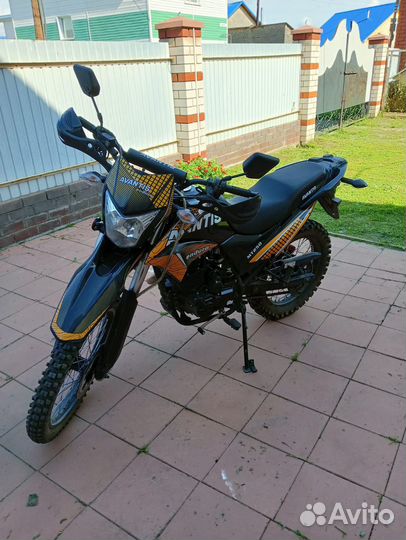 Avantus MT 250