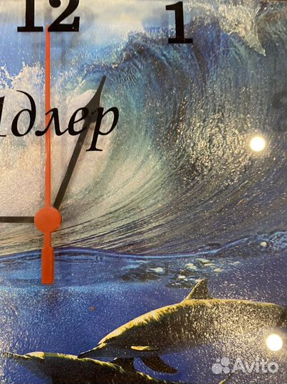 Часы настенные подарочные