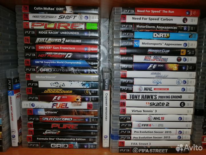 Игры диски для PS3