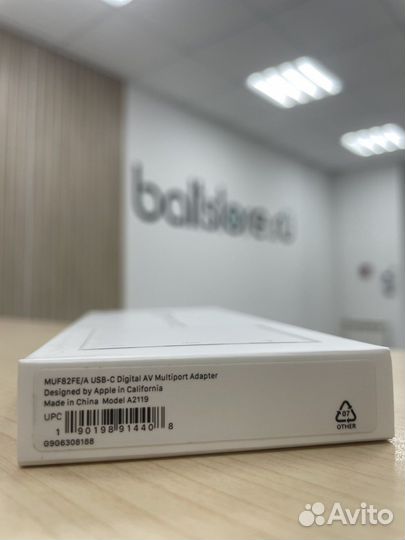 USB-C to Digital AV multiport adapter