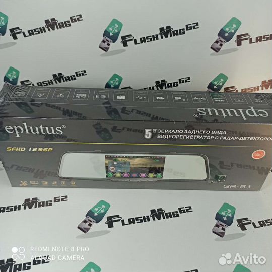 Регистратор-зеркало + антирадар GPS и 2 камеры 3в1