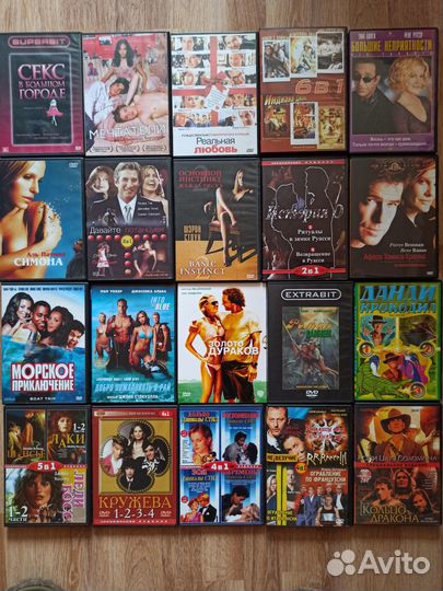 Кинофильмы из личной коллекции на DVD-дисках