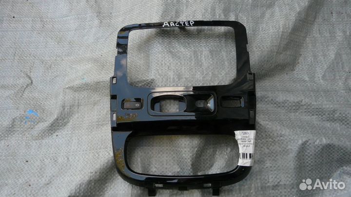 Консоль центральная Renault Duster I