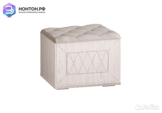 Пуф Британика