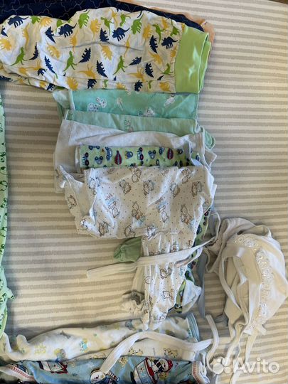 Детская одежда