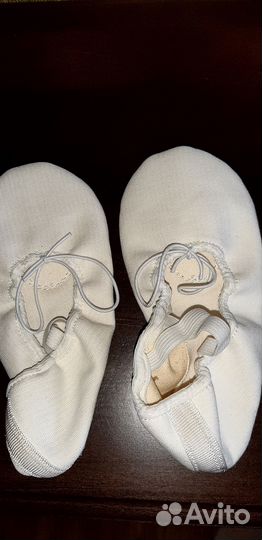 Получешки 30р