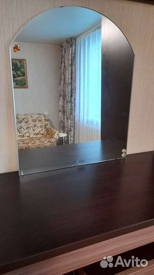 Зеркало